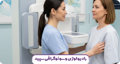 خدمات ما